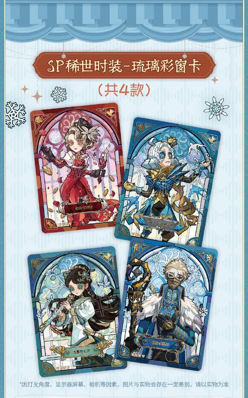 《第五人格》麦克的蛋糕DIY工坊攻略（打造独特蛋糕，享受甜蜜胜利！）(第五人格麦麦是哪个角色)