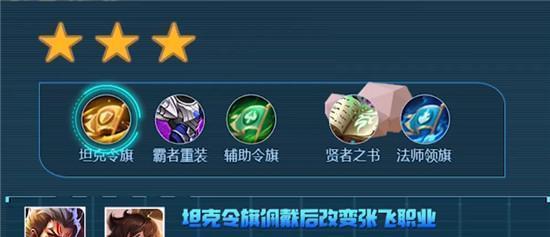 模拟战攻略（掌握刺客技能，成为战场之影！）(模拟战技能)