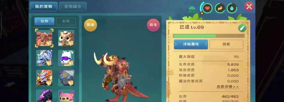 如何选择适合创造与魔法战宠的关键要素（探索创造与魔法战宠选择的关键指南）(如何选择适合创业者的头像?)