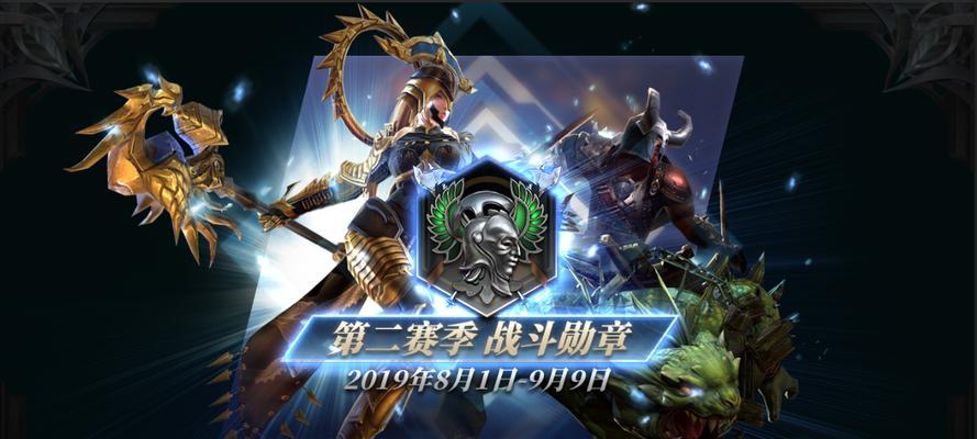 探索拉结尔宠物技能的奥秘（揭秘拉结尔宠物技能的训练方法和战斗技巧）(拉结尔宠物攻略)