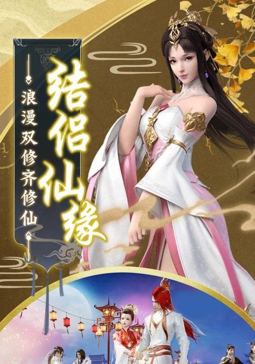 《以诸天攻略副本大全》（副本攻略、挑战技巧、游戏体验等你来探索）(诸天万界从攻略开始 小说)