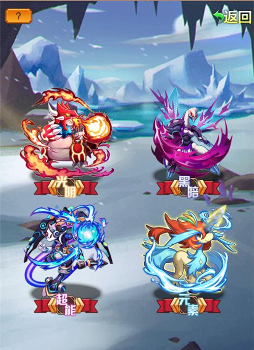 揭秘以石猴授徒副本攻略中的关键Bug（摆脱石猴授徒副本困扰，解锁完美攻略）(石猴授徒好杀吗)