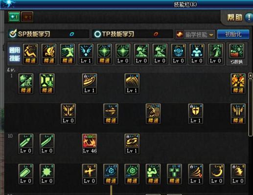 《MU战士技能升级攻略》（让你的战士更强大！）(mu战士新技能)