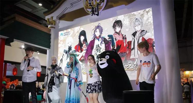 《阴阳师》游戏走失的熊本熊线索任务攻略（如何完成线索任务，找回失踪的熊本熊）(阴阳师游戏图片)