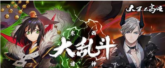 《以大王不高兴手游新手前期最强阵容推荐》（打造无敌战斗力，稳步冲击游戏巅峰！）(大王不高兴百度百科)