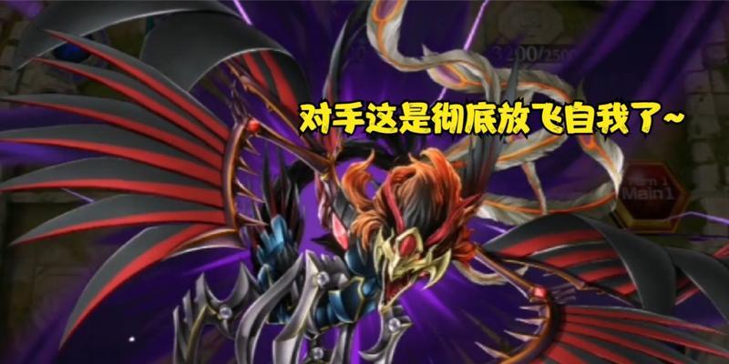 《疯狂决斗安装及配置详解》（疯狂决斗安装配置教程，让你畅玩游戏无忧！）(疯狂的决斗在线观看)