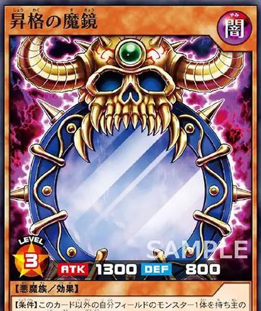 《掌握虚无2召唤技能攻略，成为顶级召唤师》（虚无2召唤技能攻略，提升战力轻松无忧）(虚无本源掌控者)