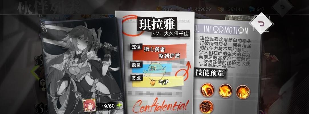 梦境链接高效开荒队搭配指南（以命运神界为例，打造最强开荒阵容）(梦境链接好玩吗)