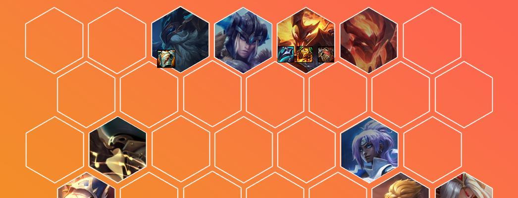 云顶之弈S7冒险迭嘉玩法解析（探索最佳英雄组合，提高胜率的关键策略）(s4云顶之弈任务)