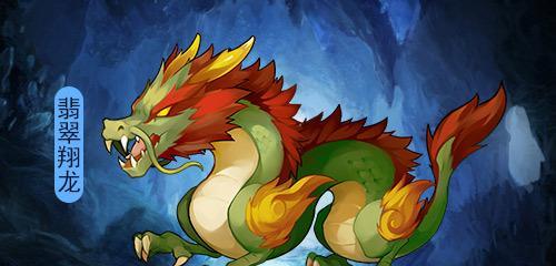 《中土纪元坐骑技能攻略》（从基础技能到高级技能，助您在中土纪元的冒险之旅中畅行无阻）(中土纪元手游)