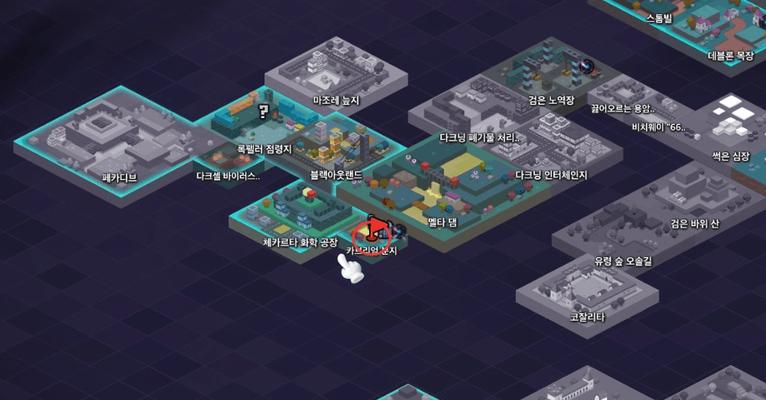 冒险岛2副本攻略（解密冒险岛2中刷副本的绝妙策略，快速提升实力！）(冒险岛2打boss)