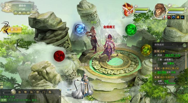 灵山奇缘刷副本攻略（打造最强队伍，征战灵山）(灵山奇缘端游)