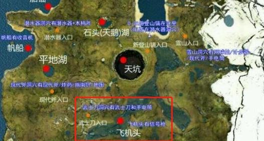 《月兔历险记》森林探险攻略（玩转游戏，轻松探索奇妙森林）(月兔历险记2食谱)