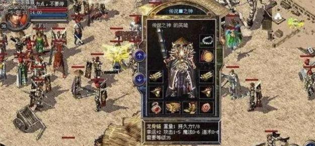 《机械大师技能加点攻略》（从零开始，打造最强机械大师）(机械大师的挑战)