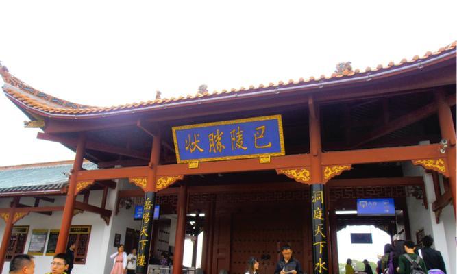 天下363副本攻略（尽揽天下363副本的秘籍，享受刺激与探险的快感！）(天下373副本)