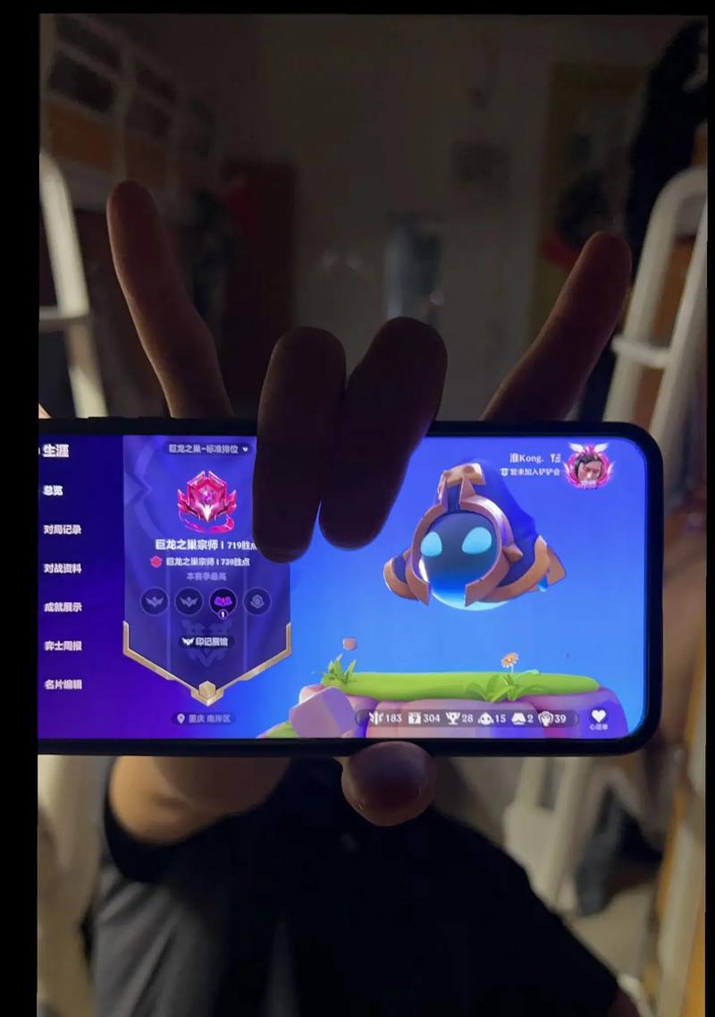 金铲铲之战（探索布隆在巨龙之巢中的无敌力量！）(金铲铲之战挑战功略)