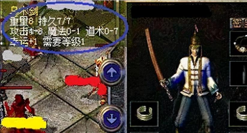 失物招领（探索）(失物招领的五个基本要素)