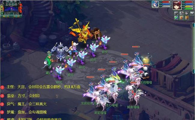 石猴副本攻略（一场关于勇气、智慧和成长的冒险之旅）(梦幻石猴副本攻略)