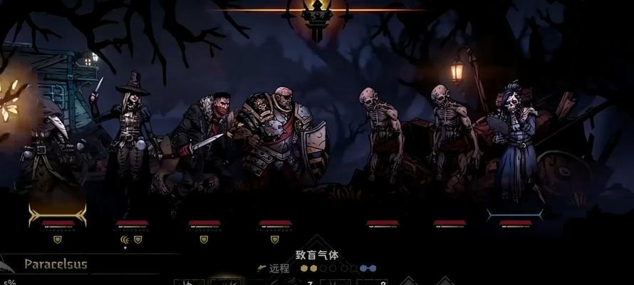 《暗黑地牢2》技能解锁攻略（解锁技能的关键在哪里？探索技能树，打造最强角色！）(暗黑地牢2十字军怎么解锁)